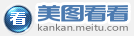 美图看看